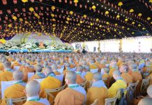 Trang nghiêm Đại lễ tưởng niệm Đức Thánh Tổ Ni Đại Ái Đạo