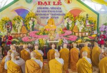 Trang nghiêm lễ dâng hương tưởng niệm Đức Thánh Tổ Ni Đại Ái Đạo