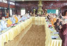Thành lập Ban Đại diện Phật giáo liên xã Hàm Tân đầu tiên của tỉnh
