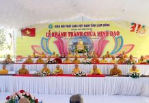 Lễ khánh thành chùa Minh Đạo – xã Phan Rí Cửa