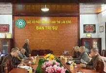 Tiểu Ban Nội Dung Họp Triển Khai Công Tác Chuẩn Bị Văn Kiện Đại Hội Đại Biểu Phật Giáo Tỉnh Lâm Đồng Lần Thứ I, Nhiệm Kỳ 2026 – 2031