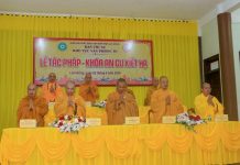 Khu vực Văn phòng III – Ban Trị sự Phật giáo tỉnh Lâm Đồng tác Pháp An cư Kiết hạ PL.2570